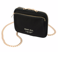 Bag-all Caprice Mini Organiser